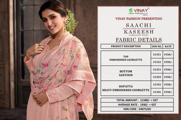 Vinay Kaseesh Saachi Festive Wear Georgette Salwar Suits 